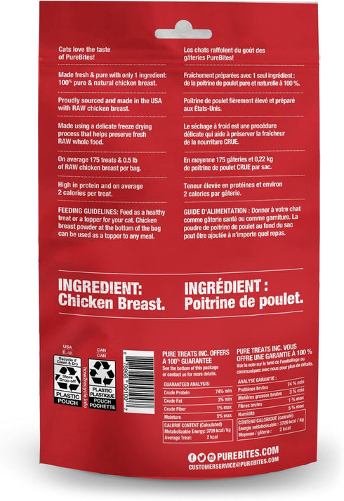 1 2.3oz PureBites Chicken Breast Freeze Dried Cat Treats, Ingredient, Made in USA