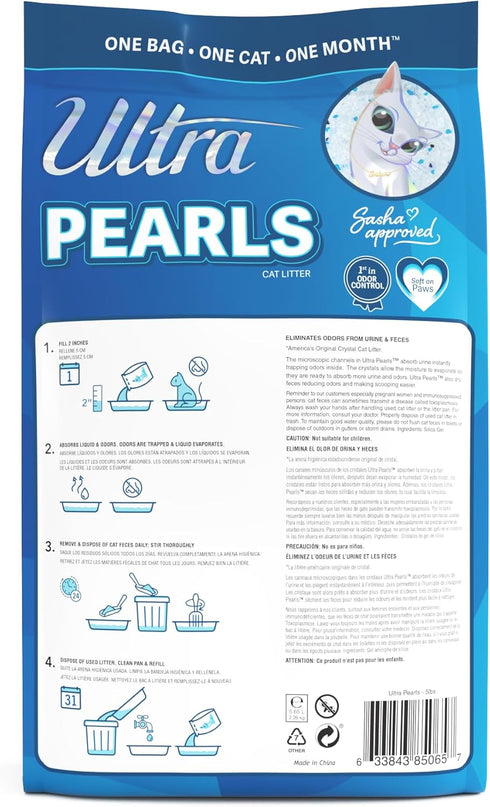 Ultra Pearls Cat Litter, 5 lbs