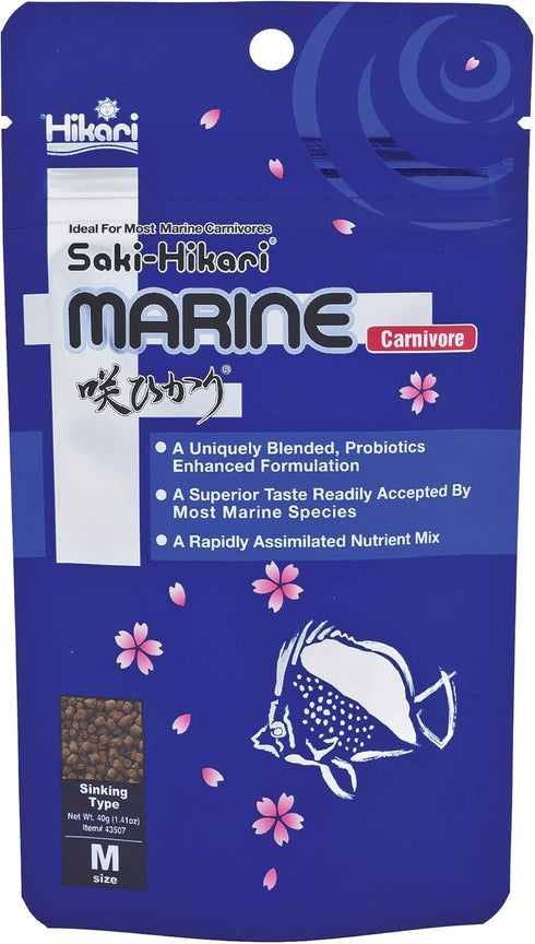 Hikari 042220 Carnivore Medium Sinking Pellets - Marine Fish Food, One Size