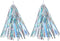 Kids Scooter Streamers, Colourful Pom-pom Pair for Bicycle Grips, Sparkle Tassel Ribbon Accessories