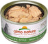 almo nature HQS Natural Wet Cat Food, Tuna in Broth, 2.47 oz (Pack of 24) - Pacific Style