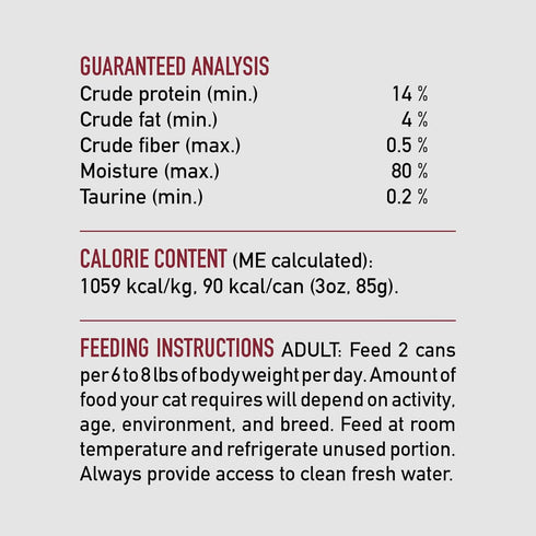 ORIJEN Adult Wet Cat Food, Grain Free Tuna, Salmon & Beef Entree in Bone Broth, 12 Pack, 5.5 oz