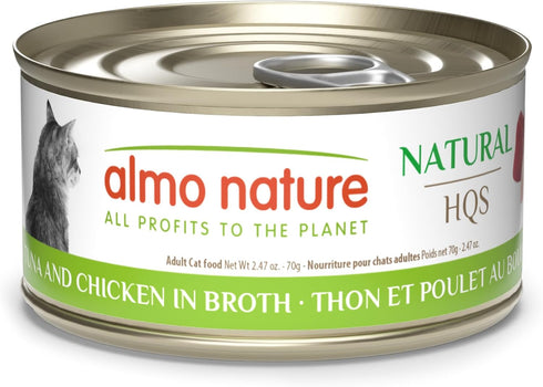 almo nature HQS Natural Wet Cat Food Tuna and Chicken in Broth,