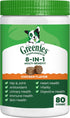 Greenies Dog Supplements 8-in-1 Multi-Benefit Dog Vitamins and Supplements Chicken Flavor, 15.5