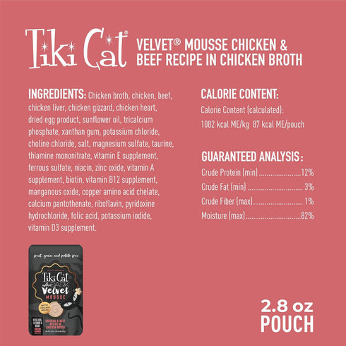 Tiki Cat After Dark Velvet Mousse, Chicken & Beef Recipe in Chicken Broth, Grain & Potato Free, 2.8 oz. Pouch (Pack of