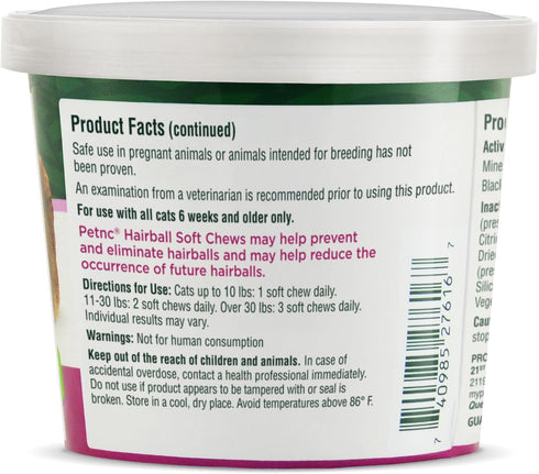 Petnc Natural Care Hairball Soft Chews for Cats (90 Count) with Chicken & Cheese Flavor