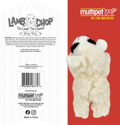 Multipet Lamb Chop Dog Plush Toy, Squeaky Toy for All Dogs, Extra Soft Plush, 6", Cream