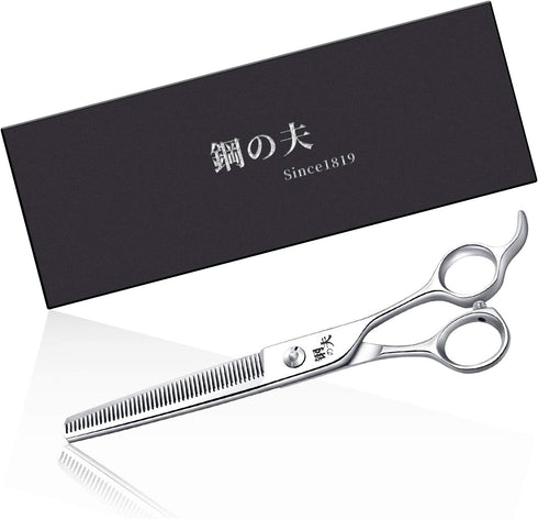7" Professional Dog Grooming Scissors Kit, Ergonomic JP-440C Stainless Steel Shears for Pets Hair Trimming