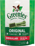 Dog Dental Treat, Regular 6-Ct