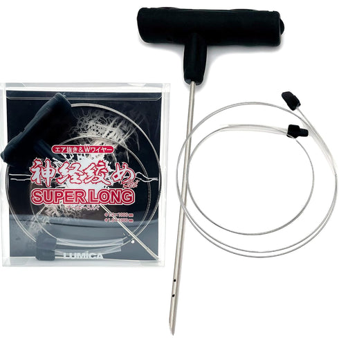 Xtrada IKEJIME EXTRA STRENGTH Big Fish Spike with Two Stainless Steel Wires, Black Textured Handle