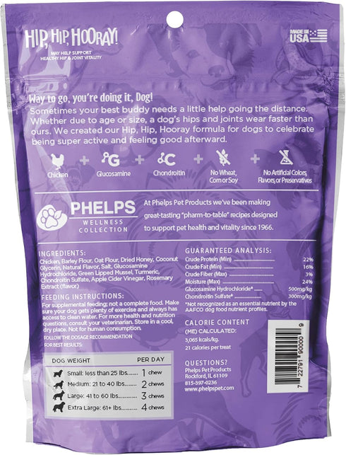 Hip, Hip, Hooray Joint Health Chicken Recipe Dog Treats, 4.5 oz