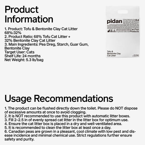 70%:30%,Absorbent Dregs,5-Fold Clumping5.3lb2bags pidan Mix Cat Litter,Tofu Cat Litter with Bentonite and Fast