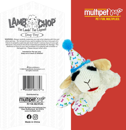 (10.5", 5 Multipet Lamb Chop Dog Plush Toy w/Birthday Hat - Squeaky Toy for All Dogs - Extra Soft Plush - Stuffed