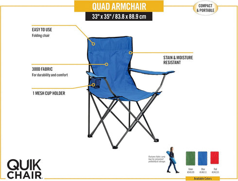 (146115) Quik Shade Chair Portable Folding Chair with Arm Rest Cup Holder and Carrying and Storage Bag, Red