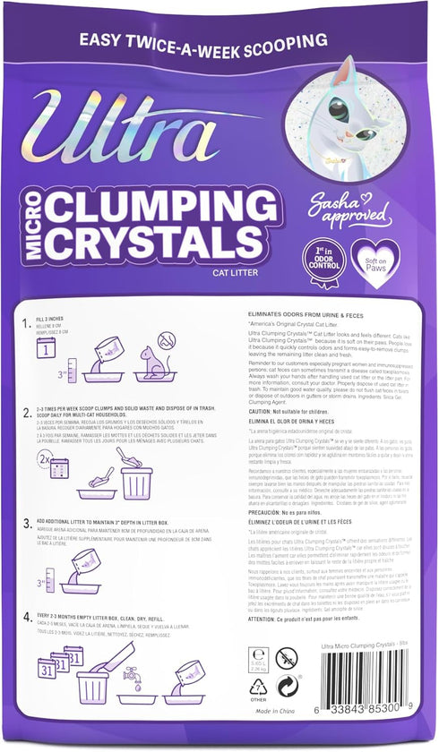 Ultra Pet Clumping Crystal Cat Litter, 5 Lbs - White Crystals with Multicolor Crystals