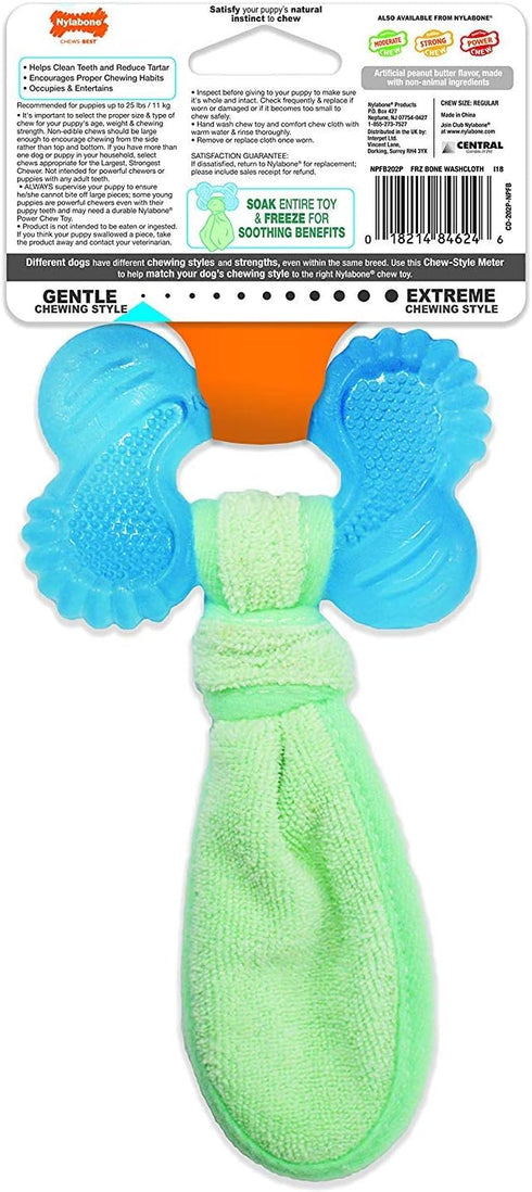 Nylabone 3 Pack Chill 'n Chew Puppy Teething Toys, Small, Allergen-Free Peanut Butter Flavor