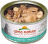 almo nature HQS Natural Trout & Tuna, Grain Free, Adult Cat Canned Wet Food, Flaked, 24 x 2.47 oz
