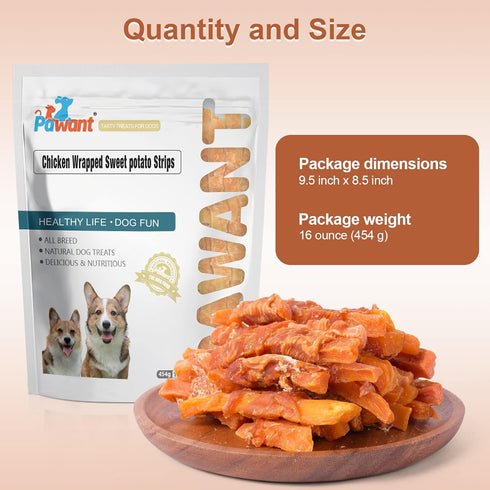 1lb/454g Soft Dog Treats Chicken Sweet Potato Sticks Puppy Easy to Digest Training Snacks Chicken Wrapped Sweet Potato