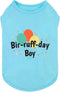 Fitwarm Birthday Boy Dog Shirt, Funny Pet Birthday Outfit for Small Dogs, 100% Breathable Cotton, Aqua Blue