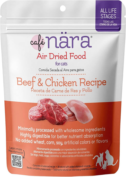 Cafe Nara Air Dried Cat Food, Beef & Chicken Recipe, 90% Real