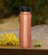 Perilla Home 100% Pure Copper Bottle - 25.37 Oz Ayurvedic Water Bottle, Leak Proof for Gym, Outdoors, Indoors