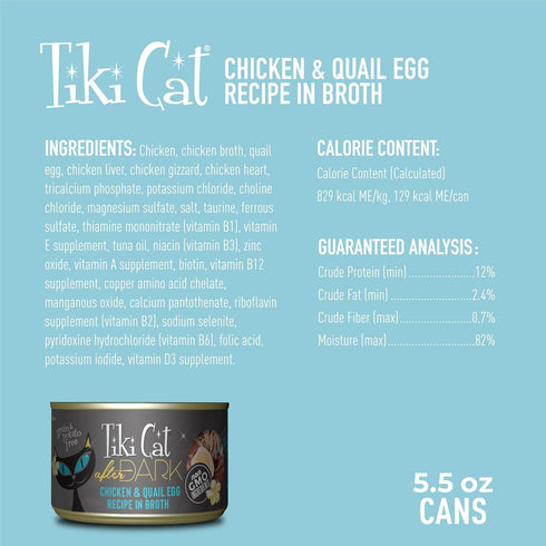 Tiki Cat After Dark, Chicken & Quail Egg, High-Protein Wet Cat Food, 5.5 oz Cans, Pack of 12