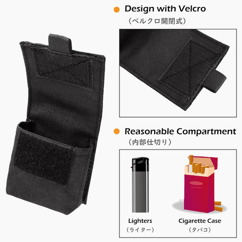 TRIWONDER Tactical Cigarette Pouch, Molle Small Military Bag for Battery and Cigarette Case with Lighter Slot