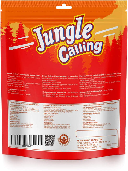 Jungle Calling Chicken Wrapped Rawhide Dog Treats, 2 lbs (3 Packs) - Chews for Small, Medium & Large Dogs