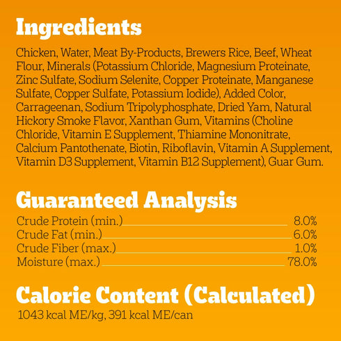 13.2 oz. 12 Count Pedigree Chopped Ground Dinner Adult Soft Wet Dog Food with Beef, Canned Dog Food, Cans