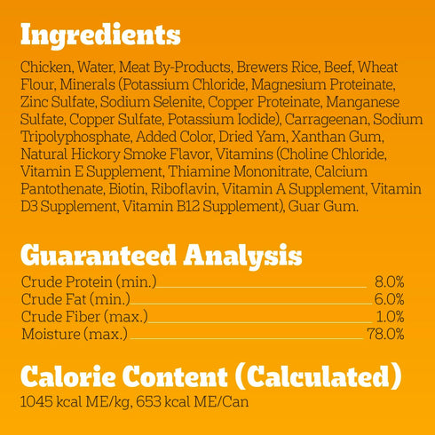22 oz. 12 Count Pedigree Chopped Ground Dinner Adult Soft Wet Dog Food with Beef, Canned Dog Food, Cans