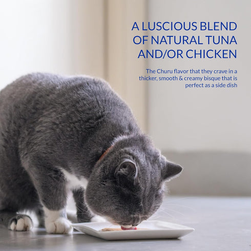 INABA Churu Bisque for Cats, Creamy Lickable Purée Side Dish, 1.4 ounces per Pouch, 12 Pouches, Chicken Recipe with