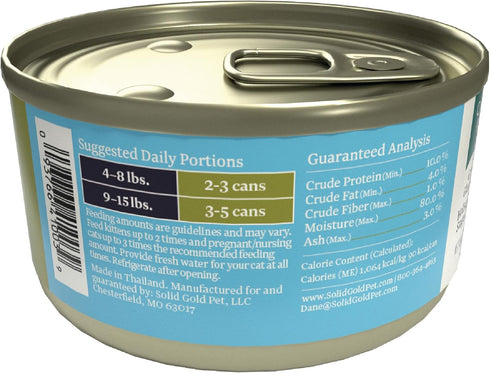 Solid Gold Wet Cat Food Pate, Flavorful Feast, 3 Count Sample Pack, Grain Free Cat Food with Real Tuna & Sardine