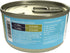 Solid Gold Wet Cat Food Pate, Flavorful Feast, 3 Count Sample Pack, Grain Free Cat Food with Real Tuna & Sardine