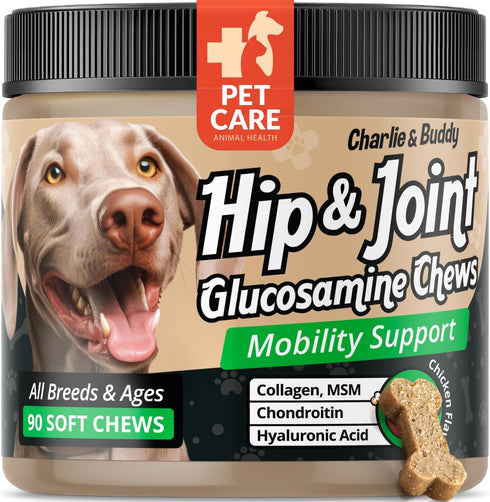 Glucosamine for Dogs Chewable, Joint Supplement for Dogs for Mobility Support, Glucosamine