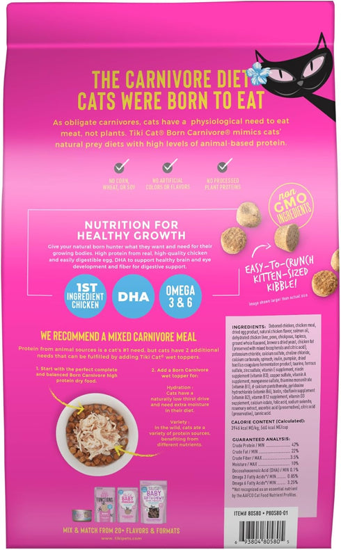 Tiki Cat Born Carnivore Baby, High-Protein Grain-Free Dry Cat Food for Kittens 6 Weeks+, 2.8 lbs Bag