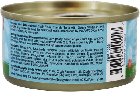 Tiki Pet Foods Cat Aloha Tuna Whitefish Pet Food , 3.0 Oz (Pack of 12)