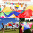 Gimilife 9ft 8 Parachute Toys for Kids, Rainbow Parachute Toy with Durable Handles, Toy Tent Game for Cooperative Play