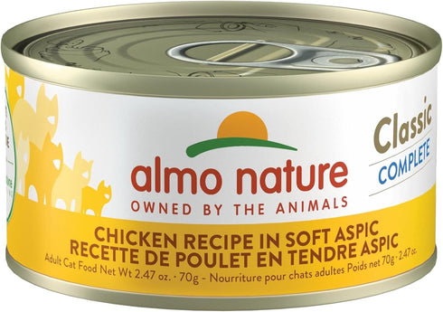 almo nature Classic Complete Wet Cat Food, Chicken Recipe in Soft Aspic, 2.47 oz (Pack of 12)