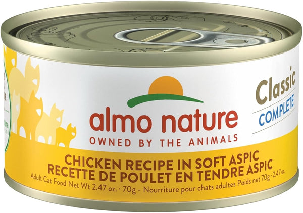 almo nature Classic Complete Wet Cat Food, Chicken Recipe in Soft Aspic, 2.47 oz (Pack of 12)