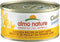 almo nature Classic Complete Wet Cat Food, Chicken Recipe in Soft Aspic, 2.47 oz (Pack of 12)