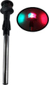 Pactrade Marine Boat Bi-Color Navigation Bow Light, Red and Green Pole Light, 12 Inches with 2-Pin Removable Plug in