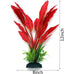 12 Inch 2 Pack) ALEGI Silk Aquarium Plants, Artificial Silk Plants Decorations for Fish Tank,Aquarium Dcor Plastic