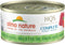 Almo Nature HQS Complete Tuna With Mango In Gravy, Grain Free, Adult Cat Canned Wet Food