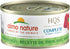 Almo Nature HQS Complete Tuna With Mango In Gravy, Grain Free, Adult Cat Canned Wet Food