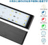Clip On LED Aquarium Light for Small Mini Fish Tank, White Blue Green Red LED Lighting