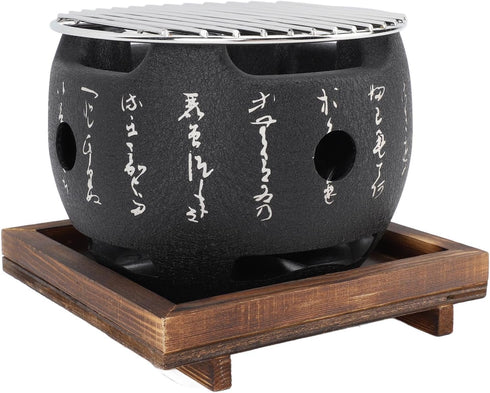 Generic Mini BBQ Grill, Japanese Style Portable Charcoal Stove with Compact Design for Even Heating, Grilled Vegetables