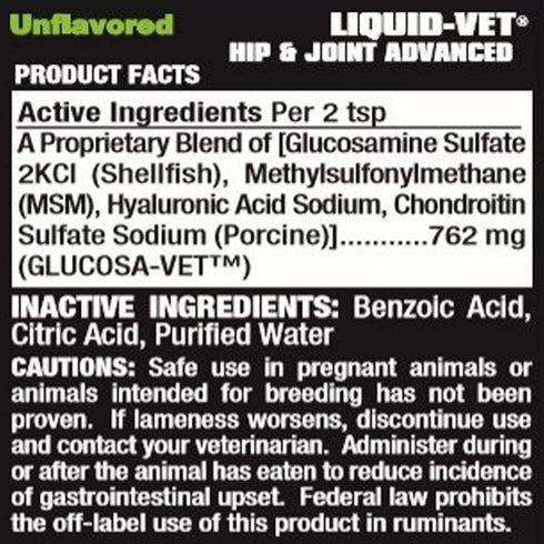 Feline Hip & Joint Advanced Formula, Grape, 8 oz