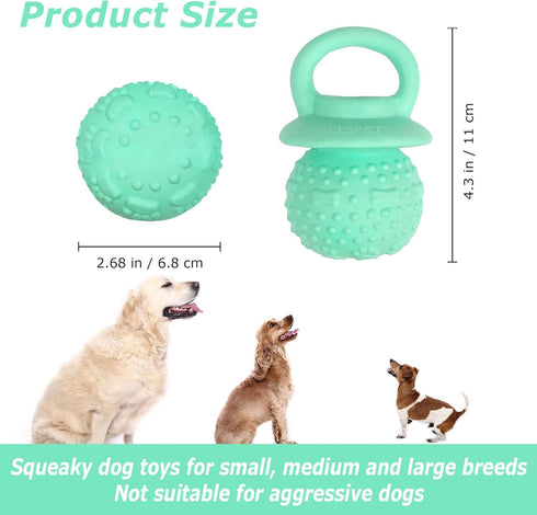 Pacifier Squeaky Dog Toys, Durable Natural Rubber Latex Dog Toy, Fetch and Tug Dog Toy, Dog Treat Toys for Boredom