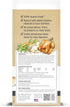 The Honest Kitchen Human Grade Dehydrated Whole Grain Dog Food – Complete Meal or Dog Food Topper – Chicken 10-Pack of 1.5 oz Sachets