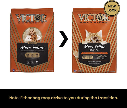 Victor Super Premium Cat Food, Mers Feline Dry with Chicken, Beef, Pork, Fish Meal Proteins, 5 lb